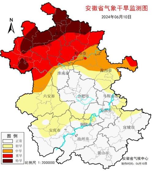 安徽疫情名单，安徽疫情名单最新消息-第5张图片