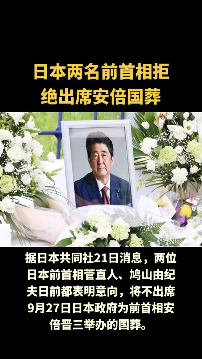 安倍疫情补偿，安倍采取一切手段阻止疫情蔓延