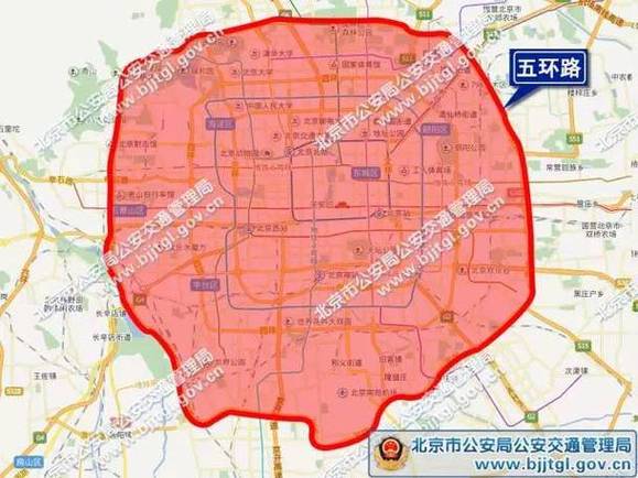 外地车进北京限号吗-外地车进北京限号吗早高峰晚高峰-第2张图片