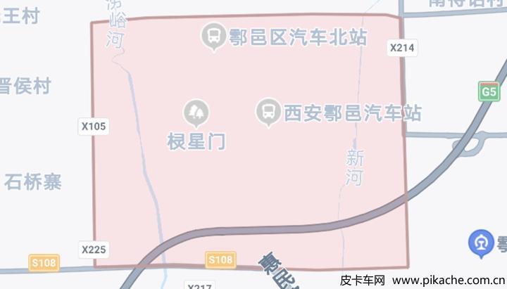 【鄠邑区限行区域,鄠邑区限行2021】-第6张图片