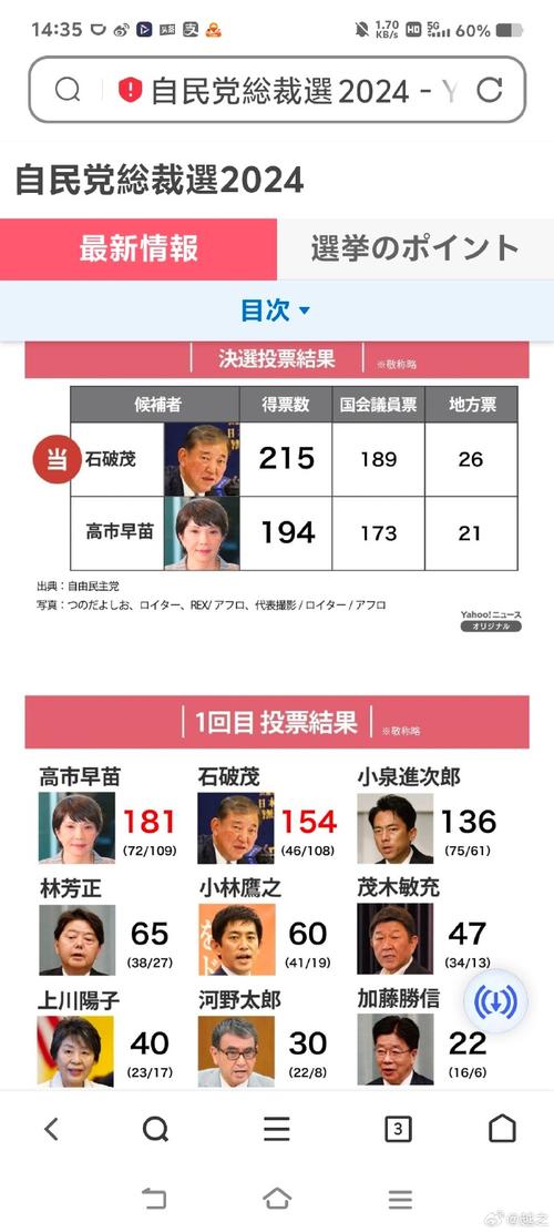 安培因疫情/安培奶粉最新事件