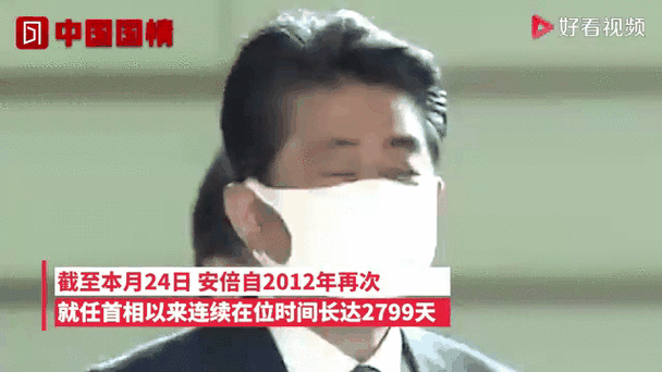 安培因疫情/安培奶粉最新事件-第2张图片