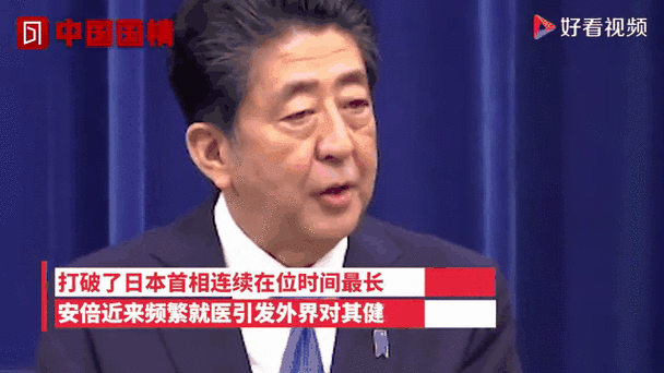 安培因疫情/安培奶粉最新事件-第4张图片