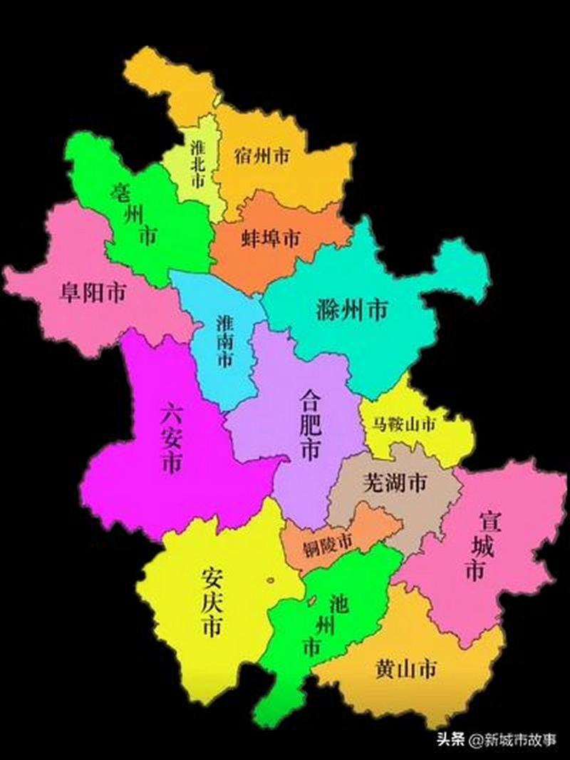 安徽各省疫情，安徽各省疫情最新消息-第3张图片