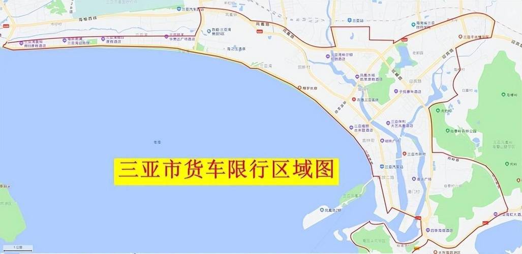 海南汽车限行-海南汽车限行吗-第4张图片