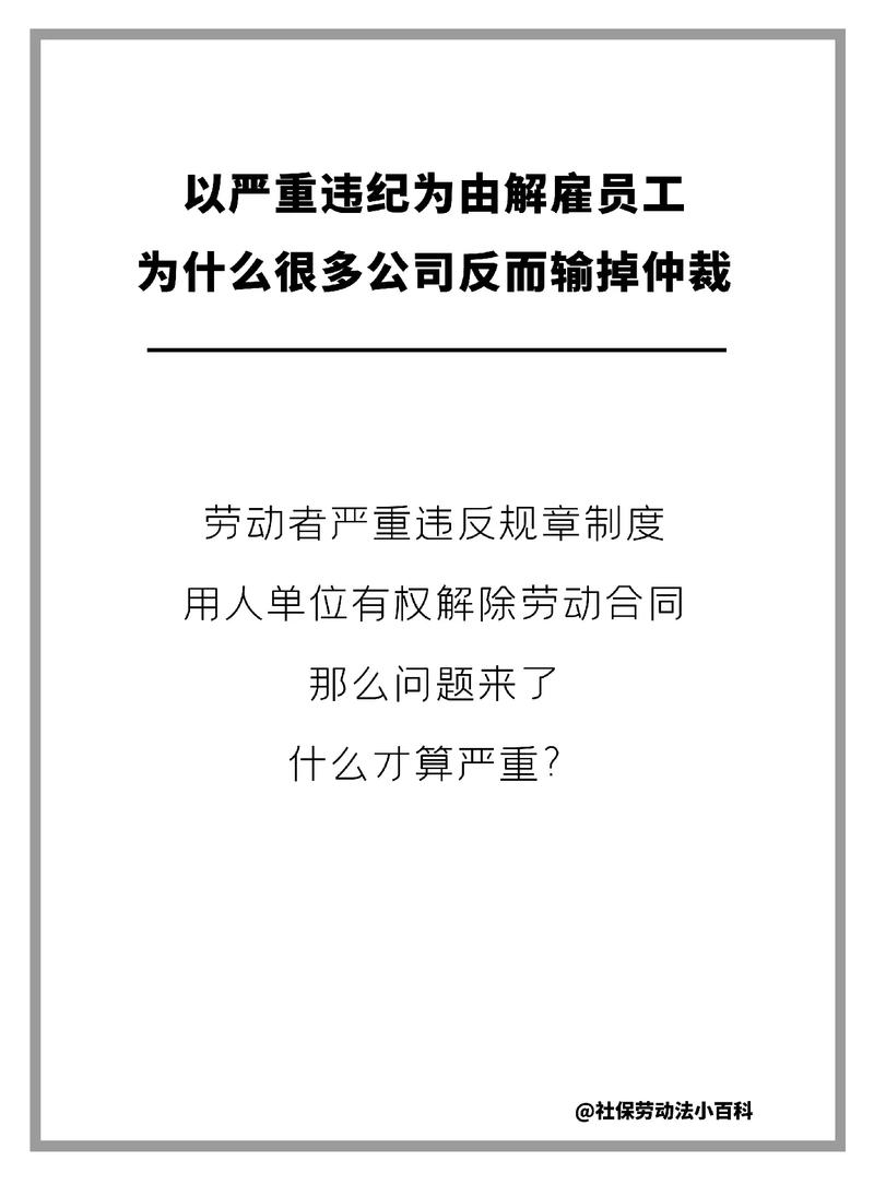 澳洲航班禁止疫情/澳洲封锁航班-第4张图片