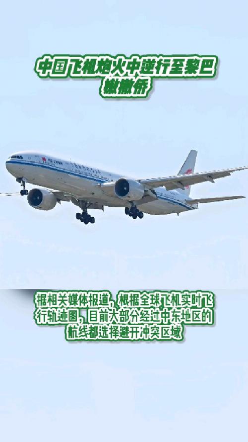 澳洲航班禁止疫情/澳洲封锁航班-第6张图片