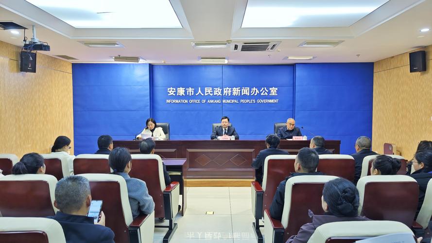 安康疫情新闻，安康疫情最新通告-第7张图片