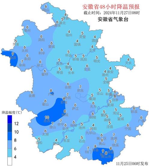 安徽哪里疫情严重/安徽什么地方疫情严重-第8张图片