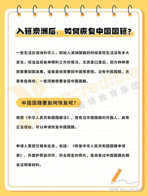 奥大利疫情，奥大利亚疫情消息-第5张图片