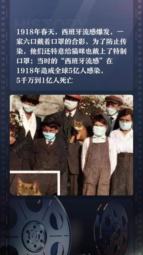 奥大利疫情，奥大利亚疫情消息-第7张图片