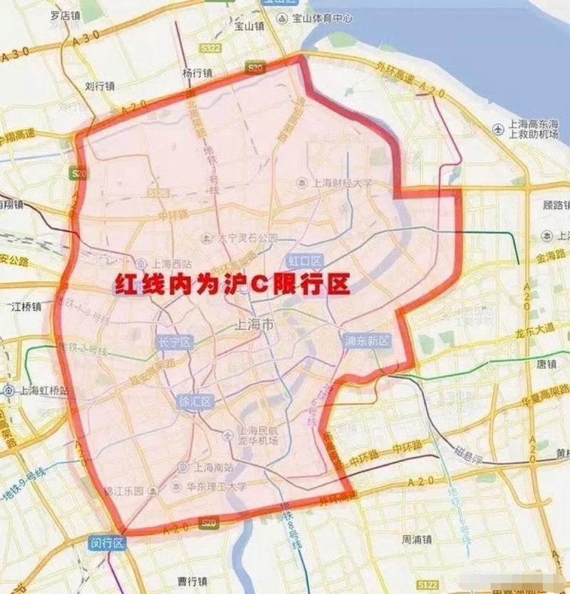 沪c限行区域地图(沪c限行路段图)