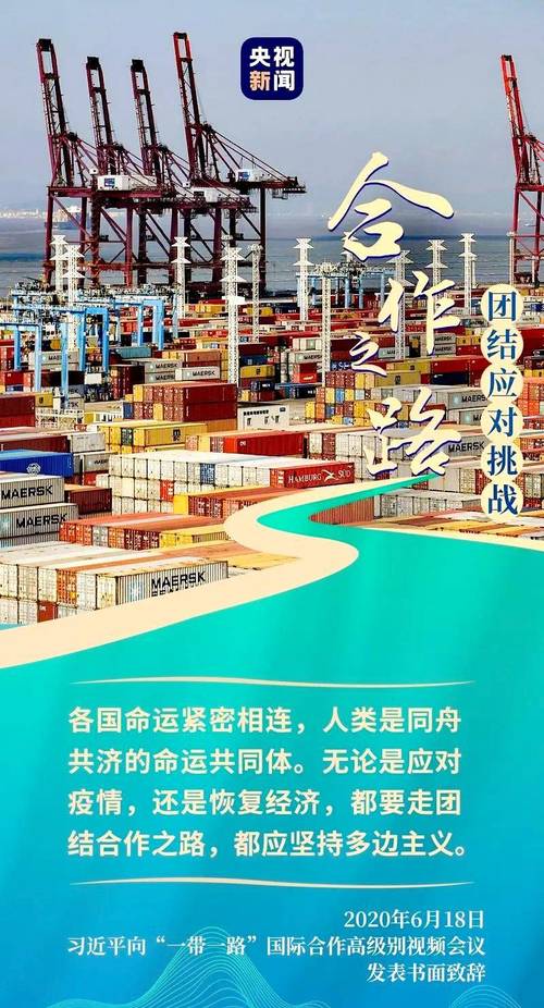 安哥拉对中国疫情-2021安哥拉疫情近况-第3张图片