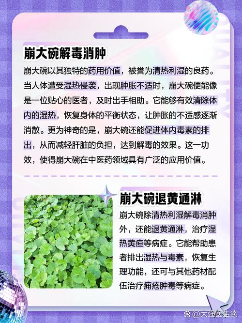 安哥拉对中国疫情-2021安哥拉疫情近况-第7张图片