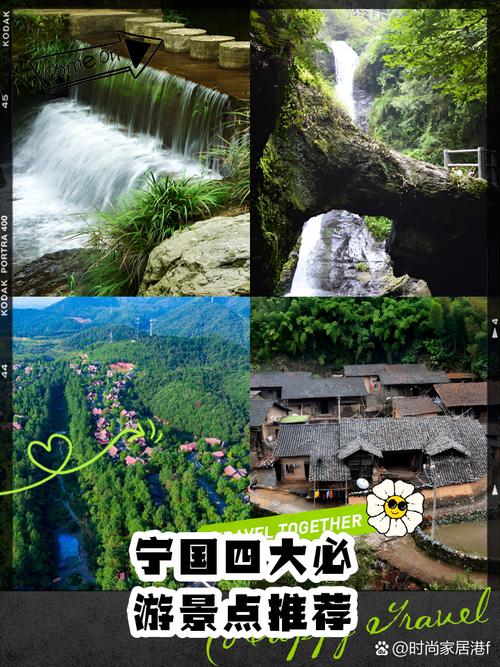 安徽宁国疫情，安徽宁国疫情官方消息-第3张图片