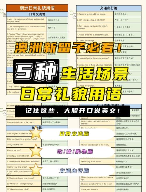 澳洲疫情囤货(澳洲疫情严重吗应该多囤澳洲奶粉吗)-第2张图片 澳洲疫情囤货(澳洲疫情严重吗应该多囤澳洲奶粉吗)-第2张图片