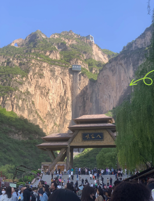 八泉峡疫情，疫情期间八泉峡景区现在开放吗-第5张图片