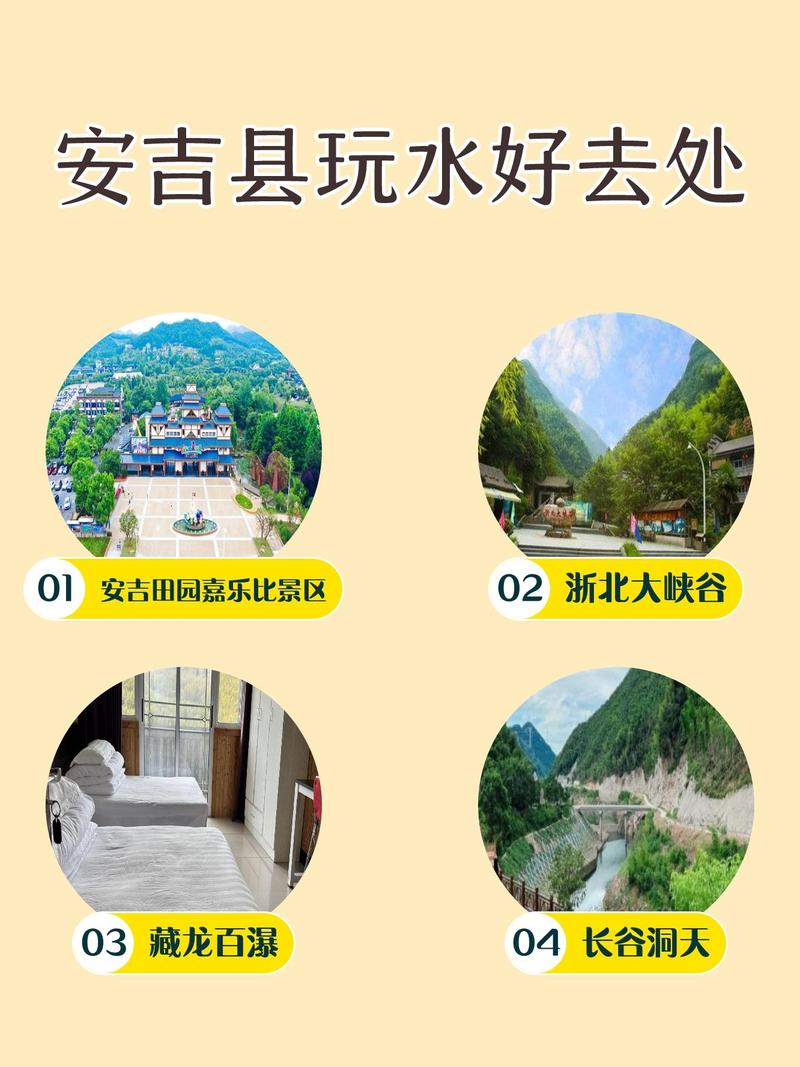 【安吉疫情补助,湖州长兴疫情补贴金怎么领】-第7张图片 【安吉疫情补助,湖州长兴疫情补贴金怎么领】-第7张图片