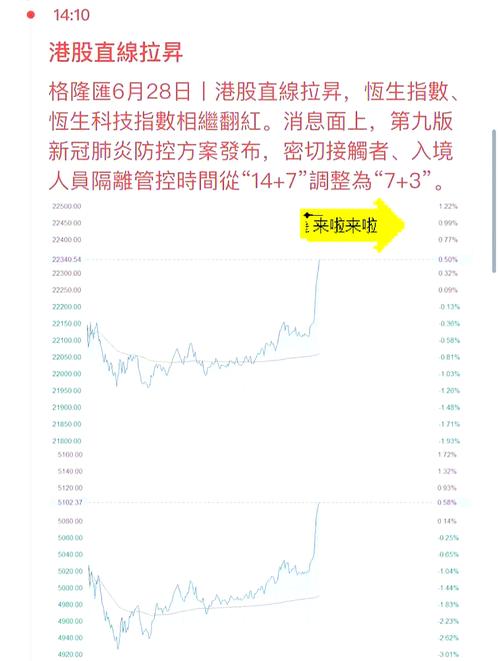 【巴士司机疫情,疫情大巴司机】-第2张图片