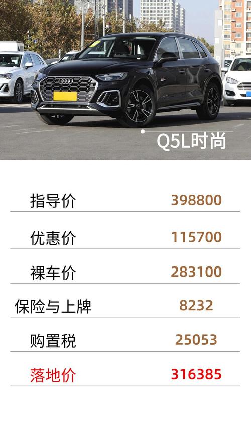 【奥迪训疫情,奥迪官方通告】-第3张图片