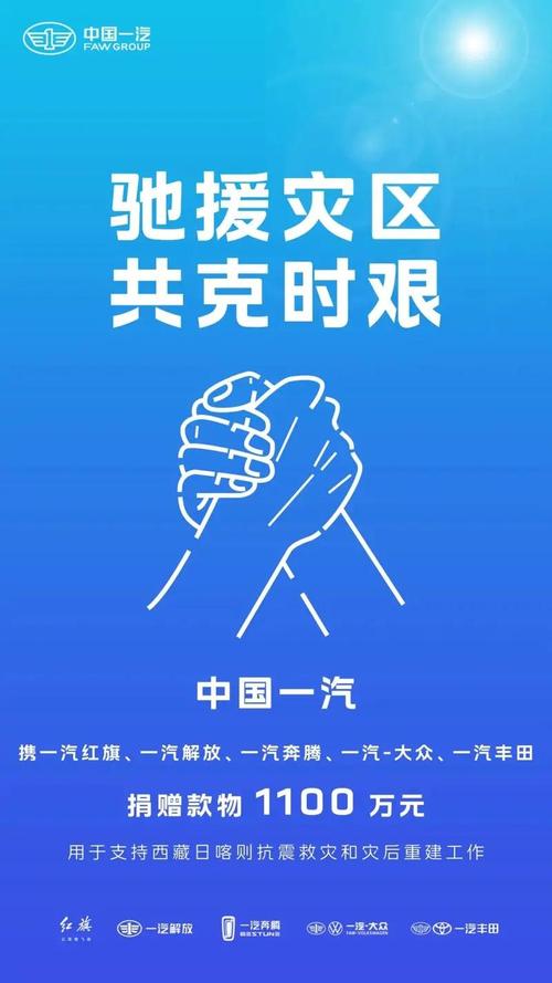 【奥迪训疫情,奥迪官方通告】-第4张图片