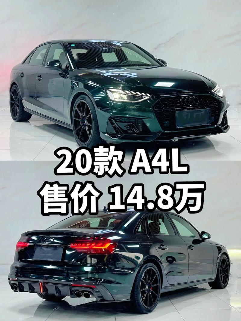 【奥迪训疫情,奥迪官方通告】-第5张图片