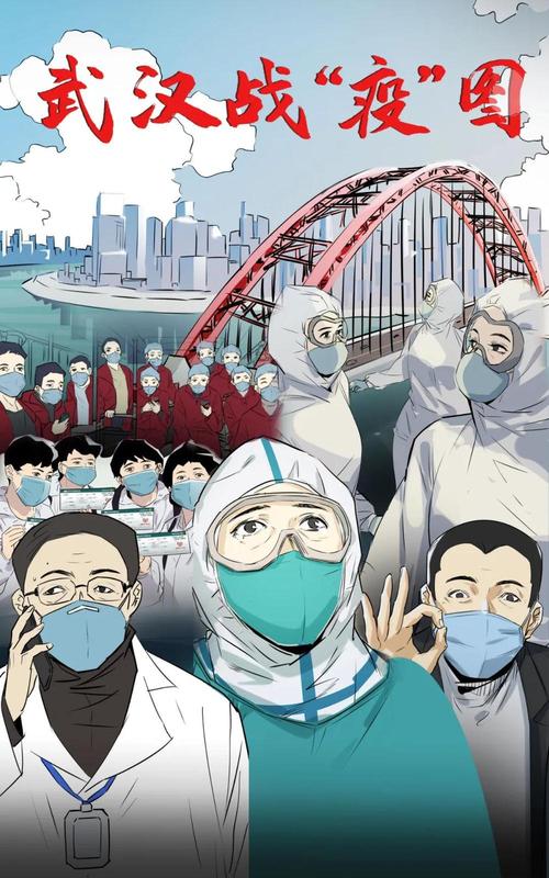 【奥迪训疫情,奥迪官方通告】-第7张图片