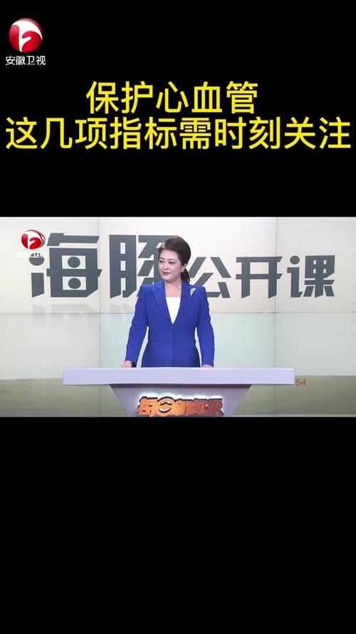 安徽卫视疫情-安徽卫视疫情挡不住温情广告-第3张图片