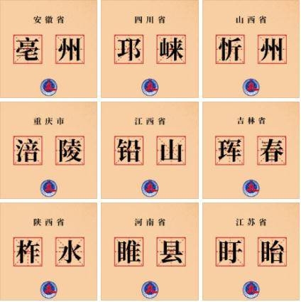 安徽卫视疫情-安徽卫视疫情挡不住温情广告-第4张图片