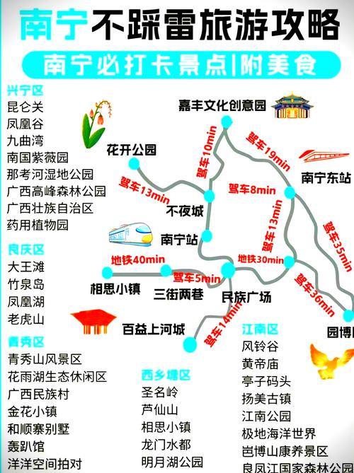 安顺疫情地图,安顺疫情地图最新-第4张图片 安顺疫情地图,安顺疫情地图最新-第4张图片
