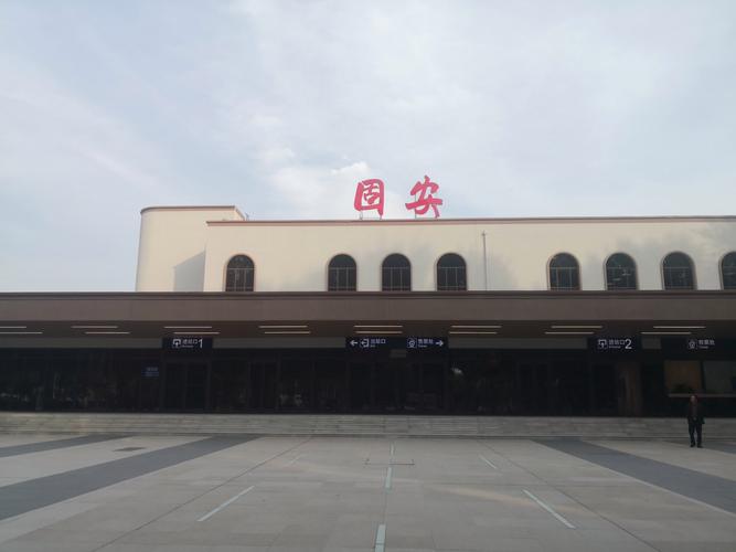 安乡疫情病例，安乡疫情通报-第4张图片
