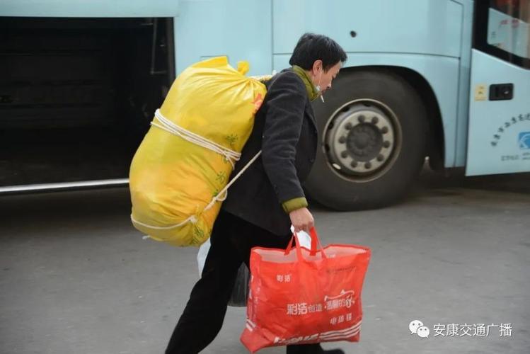 安康疫情就业，安康就业补贴怎么申请-第2张图片