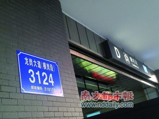 平山2017最新限行通知/平山县城限号查询最新2020-第5张图片 平山2017最新限行通知/平山县城限号查询最新2020-第5张图片