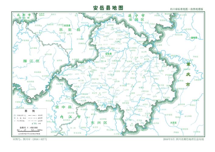 安岳疫情防控(安岳疫情防控最新政策)-第2张图片