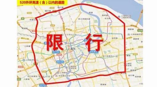 国3限行/国3限行吗-第6张图片 国3限行/国3限行吗-第6张图片