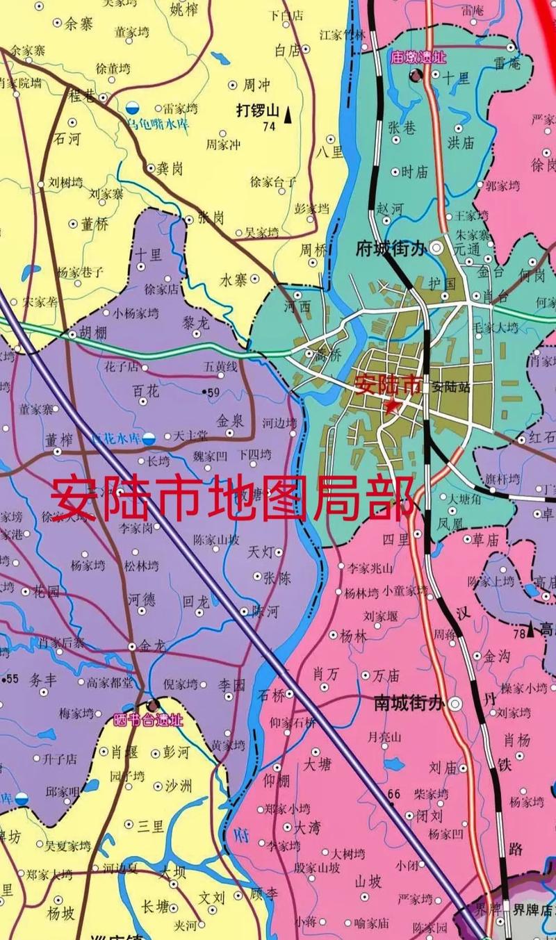 【安陆疫情最新,安陆市疫情防控最新消息】-第2张图片