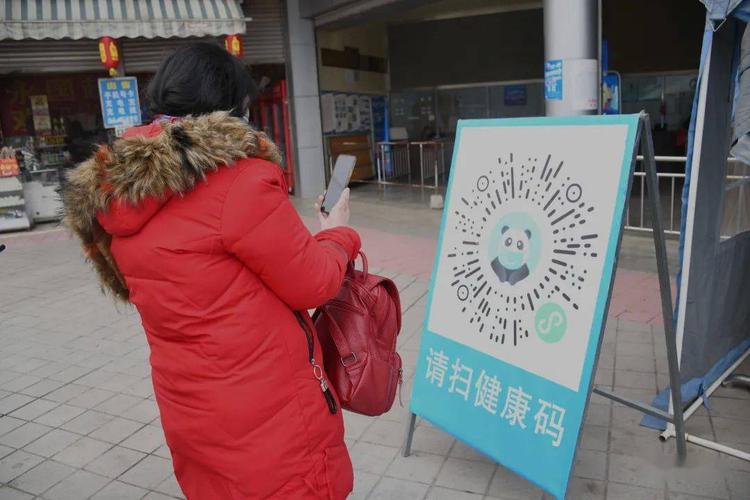 【安陆疫情最新,安陆市疫情防控最新消息】-第4张图片