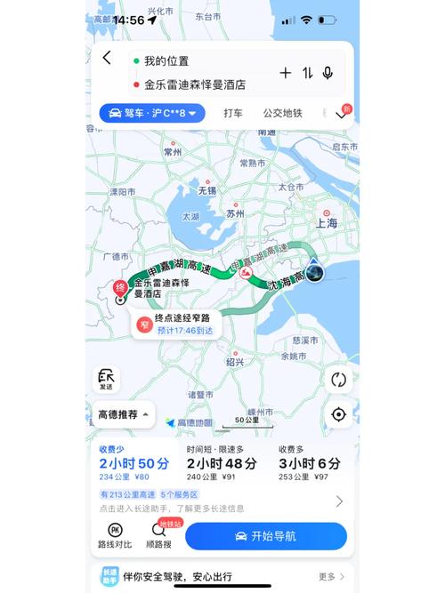 【安吉无疫情,安吉有没有新冠】-第6张图片