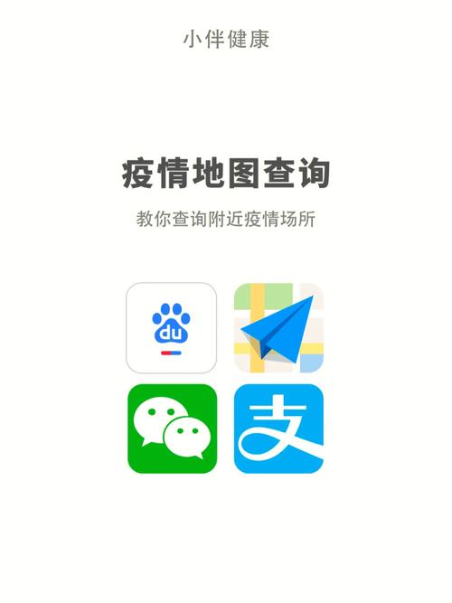 巴西疫情微博-巴西疫情微博最新消息-第7张图片