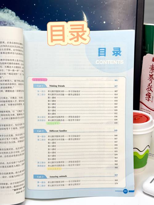 奥巴马对待疫情，奥巴马看疫情-第4张图片