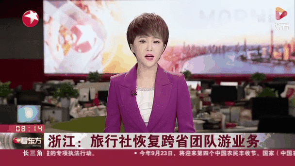 安顺镇宁疫情,安顺镇宁县属于哪个区-第1张图片 安顺镇宁疫情,安顺镇宁县属于哪个区-第1张图片