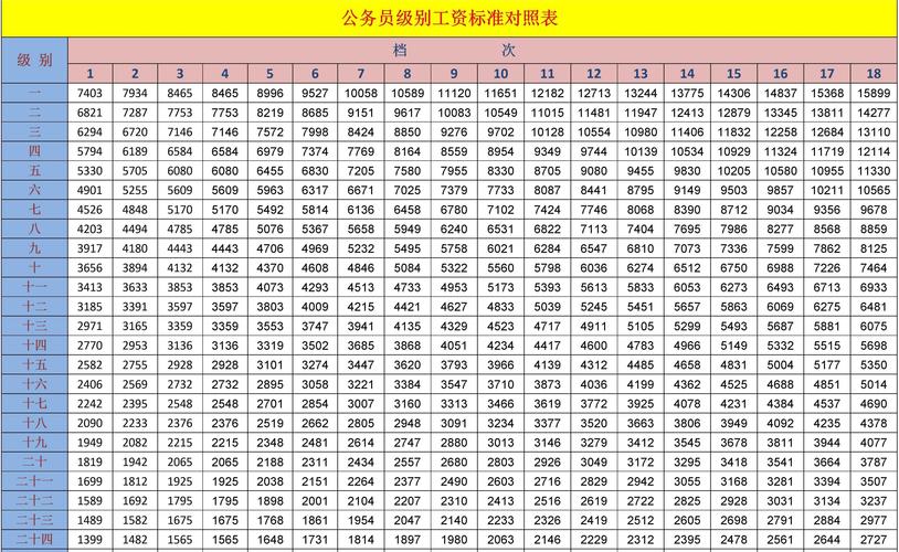 安顺镇宁疫情,安顺镇宁县属于哪个区-第5张图片 安顺镇宁疫情,安顺镇宁县属于哪个区-第5张图片