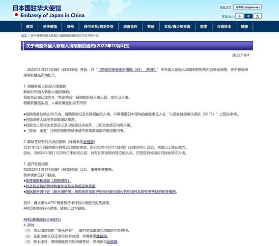 巴布亚疫情-巴布亚新几内亚疫情2021消息-第2张图片 巴布亚疫情-巴布亚新几内亚疫情2021消息-第2张图片