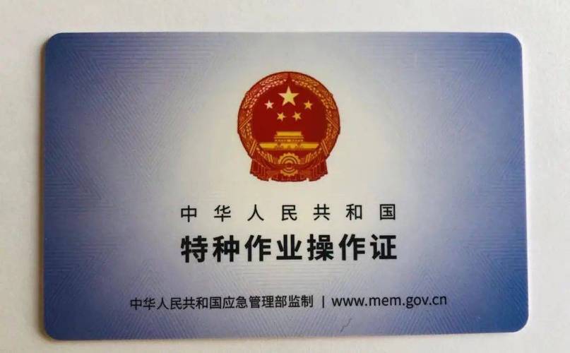 安监局疫情，安监局管疫情吗-第2张图片