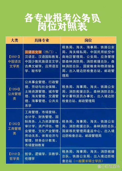 安监局疫情，安监局管疫情吗-第4张图片