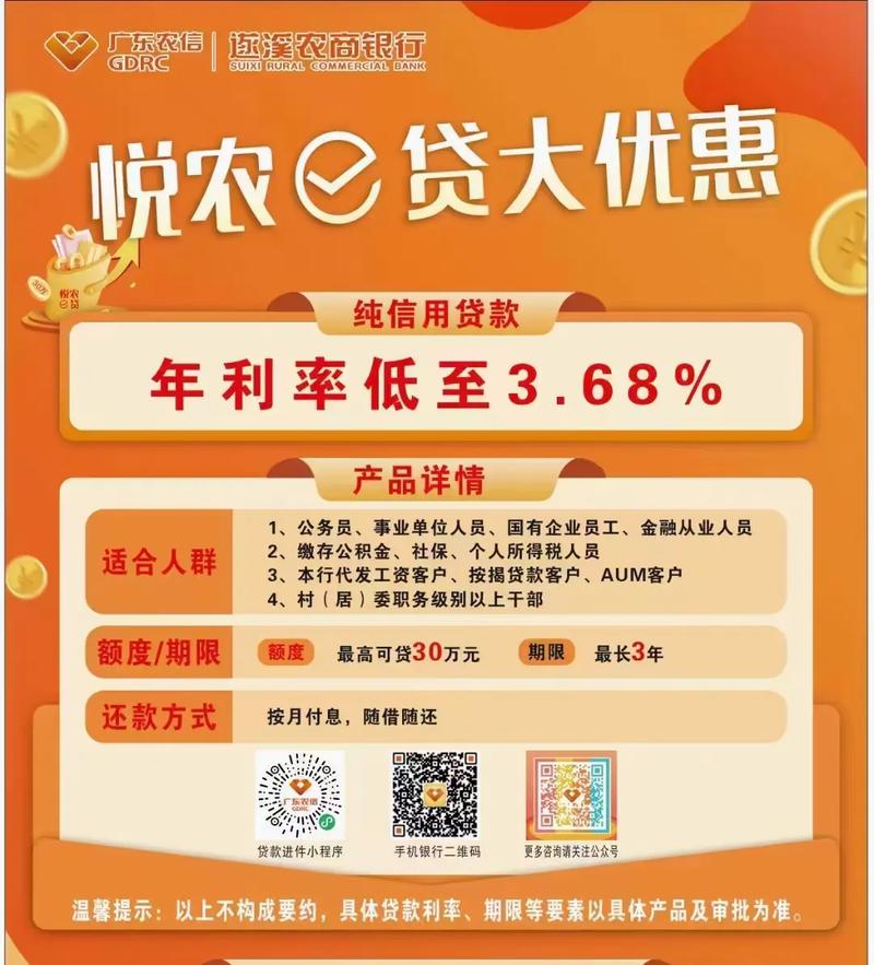 【安徽疫情图,安徽疫情示意图】-第4张图片 【安徽疫情图,安徽疫情示意图】-第4张图片