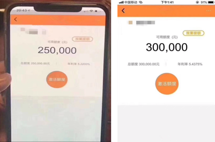 【安徽疫情图,安徽疫情示意图】-第6张图片 【安徽疫情图,安徽疫情示意图】-第6张图片