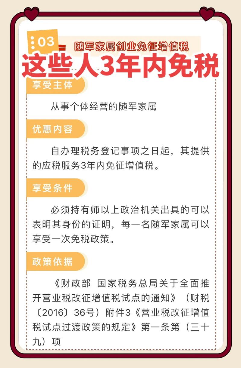 【安徽疫情更正,疫情通报安徽省】-第6张图片