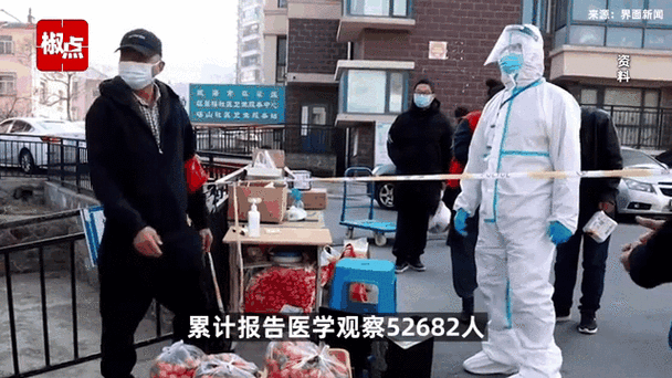 安徽疫情新闻(安徽新闻疫情情况)-第3张图片