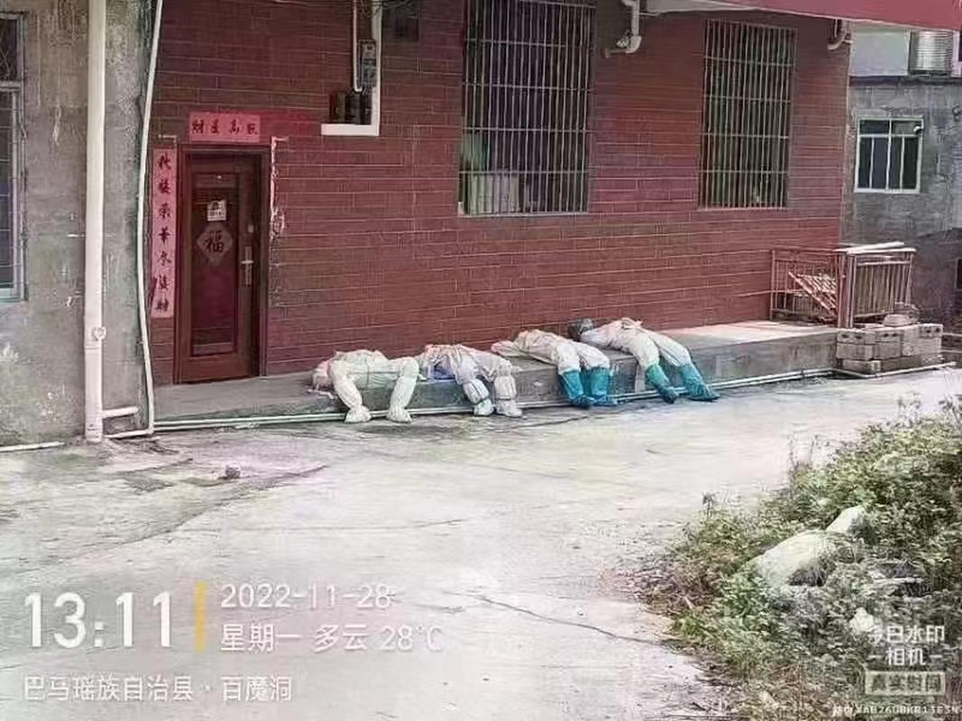 巴马有疫情/巴马疫情封锁时间表-第3张图片
